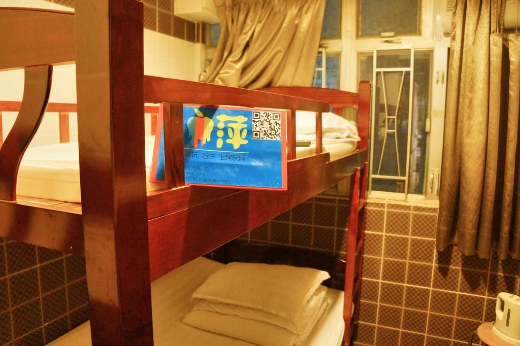 Xing Xing Hostel Hong Kong Quarto foto