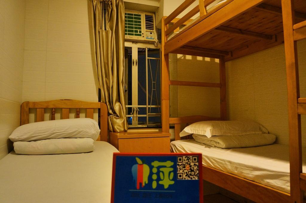 Xing Xing Hostel Hong Kong Quarto foto