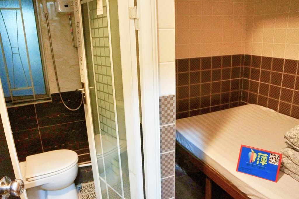 Xing Xing Hostel Hong Kong Quarto foto